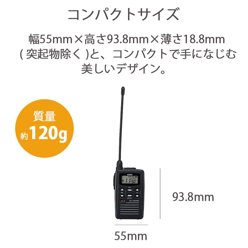 �ں߸ˤ����DJ-CH202L(���륤��)�����꾮���ϥȥ�󥷡��С��� ��������/���󥰡�