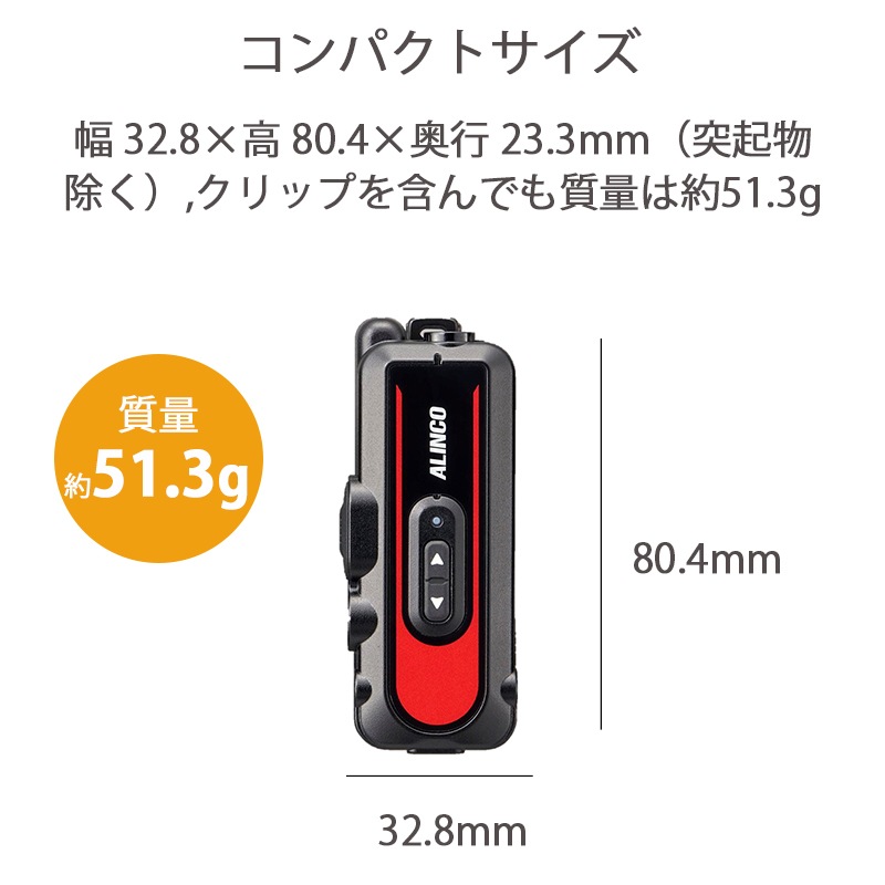 DJ-PX11�ʥ��륤�󥳡� ���꾮���ϥȥ�󥷡��С� ��ڥ�ȡ�����