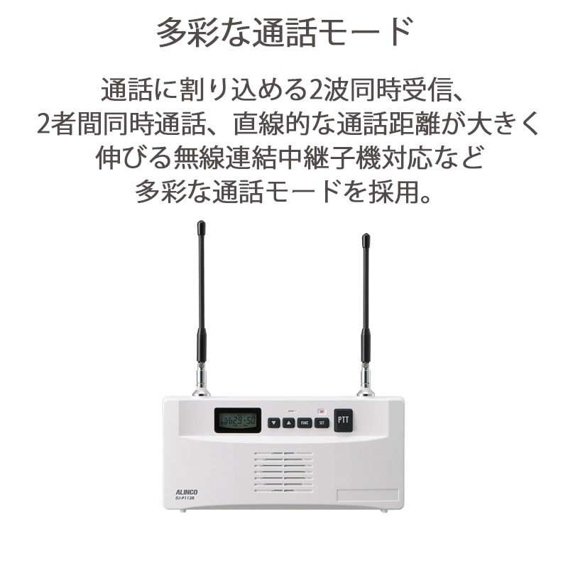 DJ-PX11�ʥ��륤�󥳡� ���꾮���ϥȥ�󥷡��С� ��ڥ�ȡ�����