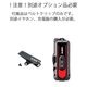 DJ-PX11�ʥ��륤�󥳡� ���꾮���ϥȥ�󥷡��С� ��ڥ�ȡ�����