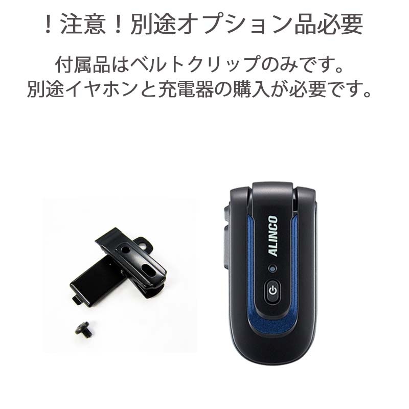 �ں߸ˤ��ꡪ��DJ-PX10�ʥ��륤�󥳡� ���꾮���ϥϥ�ǥ��ȥ�󥷡��С�