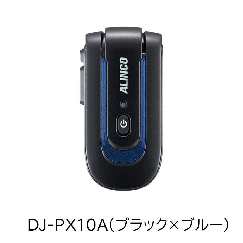 �ں߸ˤ��ꡪ��DJ-PX10�ʥ��륤�󥳡� ���꾮���ϥϥ�ǥ��ȥ�󥷡��С�