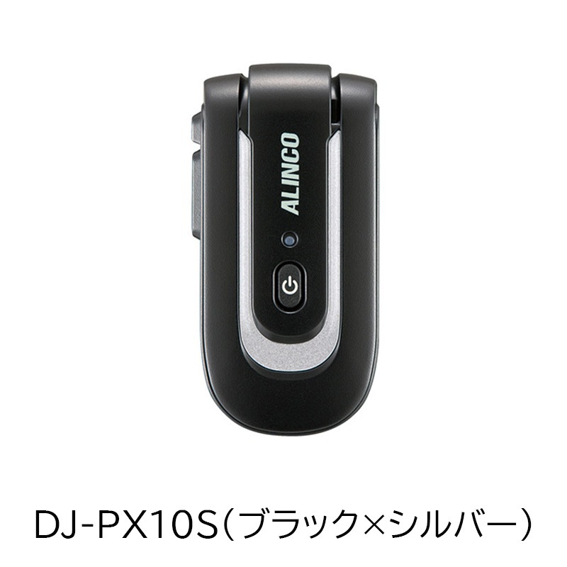 �ں߸ˤ��ꡪ��DJ-PX10�ʥ��륤�󥳡� ���꾮���ϥϥ�ǥ��ȥ�󥷡��С�