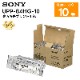 �ڤ����󤻡۽����� UPP-84HG-10 ������Ǯ�ץ����ѻ� UP-D711MD�� 1�����ȥ�(10��) SONY