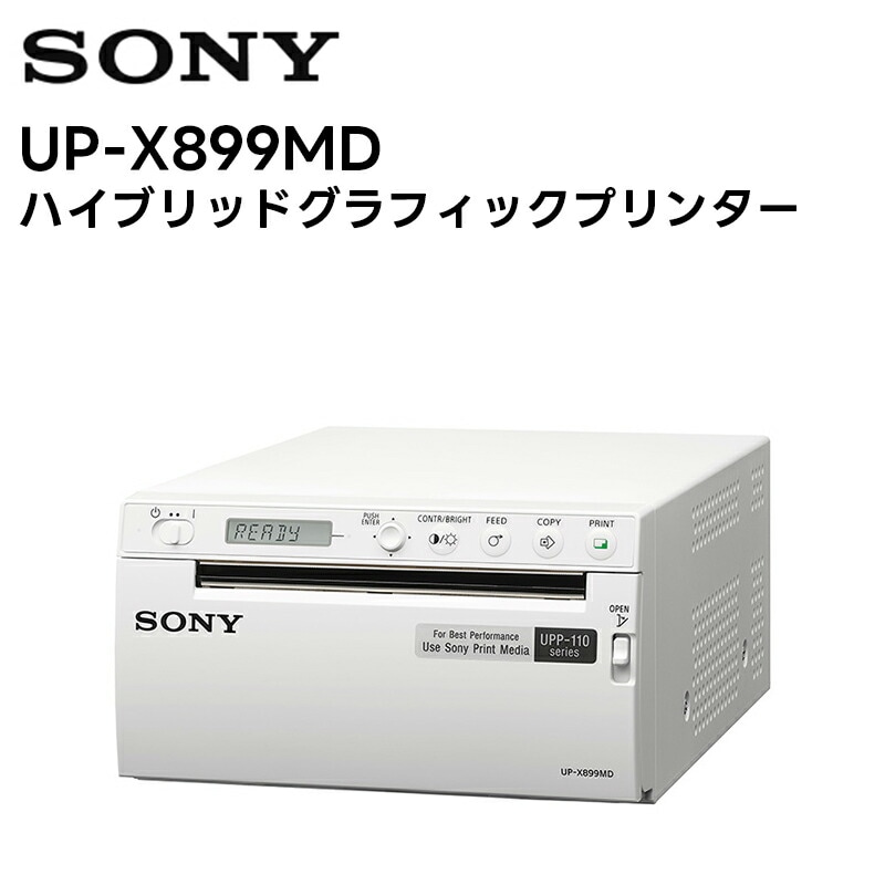 �ڼ��󤻾��ʡ�UP-X899MD��SONY�� �ϥ��֥�åɥ���ե��å��ץ�󥿡��ʥ᡼����ľ�� ����󥻥롦�����Բġˡ��᡼�����߸ˤ鷺��
