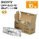 �ڼ��󤻾��ʡ۽����� UPP-84S-10 ��Ǯ����ץ����ѻ� UP-D711MD�� 1�����ȥ� SONY