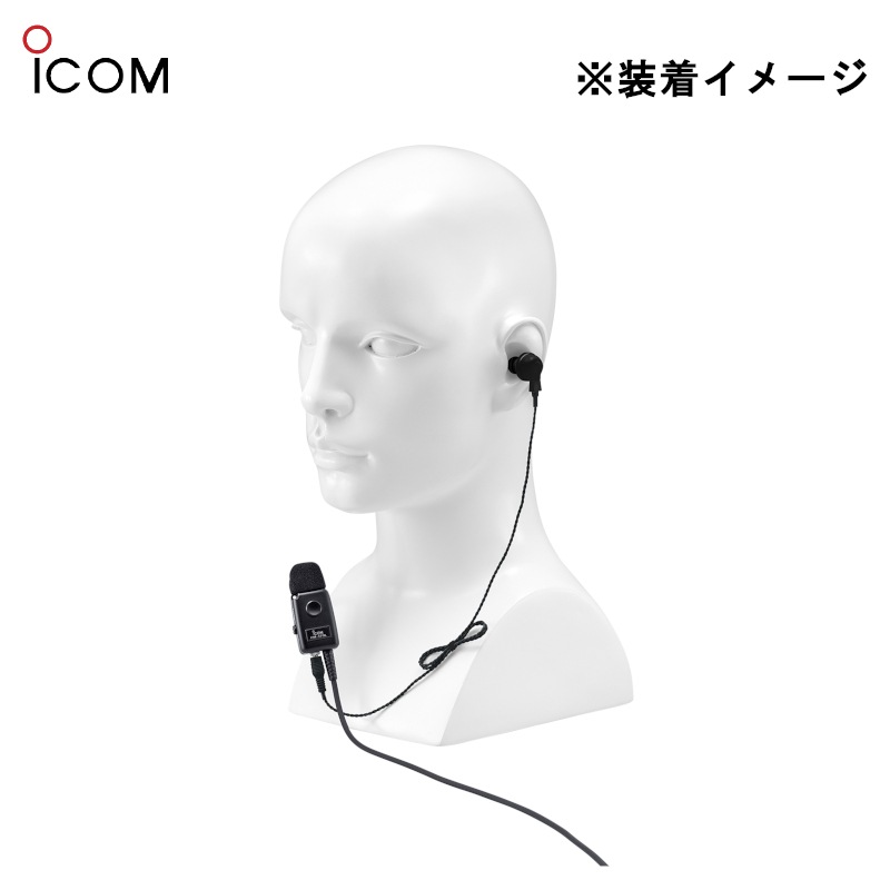 �ڼ��󤻾��ʡ�HM-249 ICOM(��������) �ֺ��ѥϥ󥺥ե꡼�ޥ������ۥ�