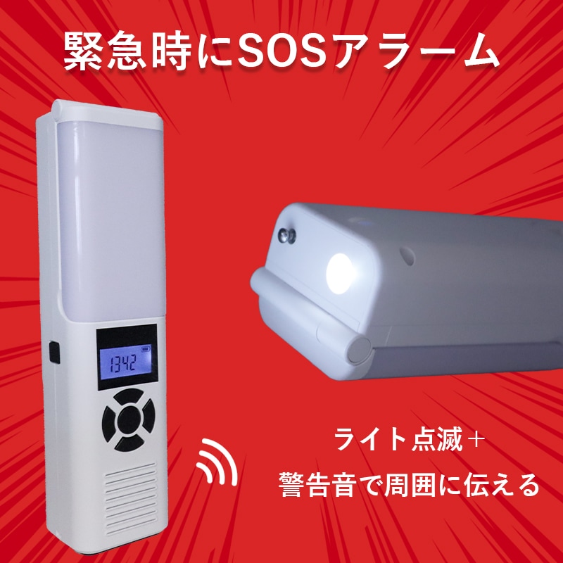 CF-MD105 COMFORCE(����ե�����) ¿��ǽ�ɺҥ饸��