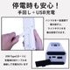 CF-MD105 COMFORCE(����ե�����) ¿��ǽ�ɺҥ饸��
