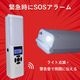 CF-MD105 COMFORCE(����ե�����) ¿��ǽ�ɺҥ饸��