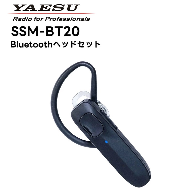 SSM-BT20 ȬŽ̵(ɥۥ饤) Bluetoothإåɥå SR740/SRS220A/SRS220SA/SR235б (SSM-BT10 ѵ)
