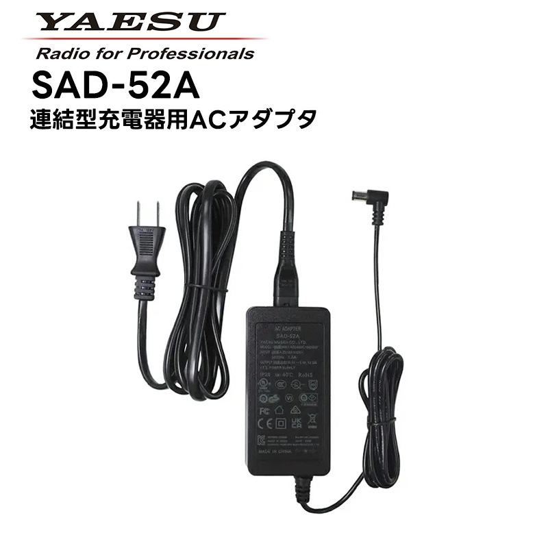 ڼ󤻾ʡSAD-52A ȬŽ̵(ɥۥ饤) Ϣ뷿ŴACץ
