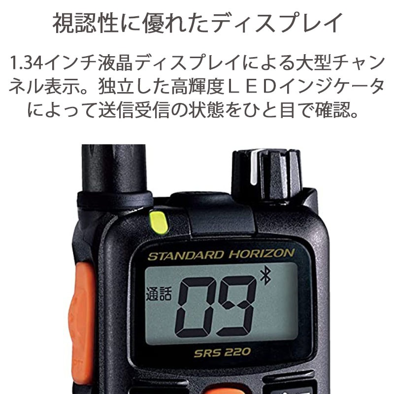 �ں߸ˤ����SRS220SA Ȭ�Ž�̵��(����������ɥۥ饤����) ���꾮����̵���� Bluetooth ���硼�ȥ���ƥ�