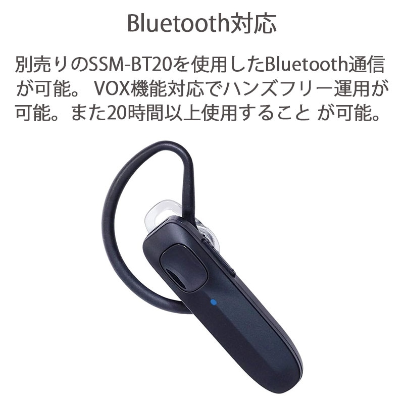 �ں߸ˤ����SRS220SA Ȭ�Ž�̵��(����������ɥۥ饤����) ���꾮����̵���� Bluetooth ���硼�ȥ���ƥ�