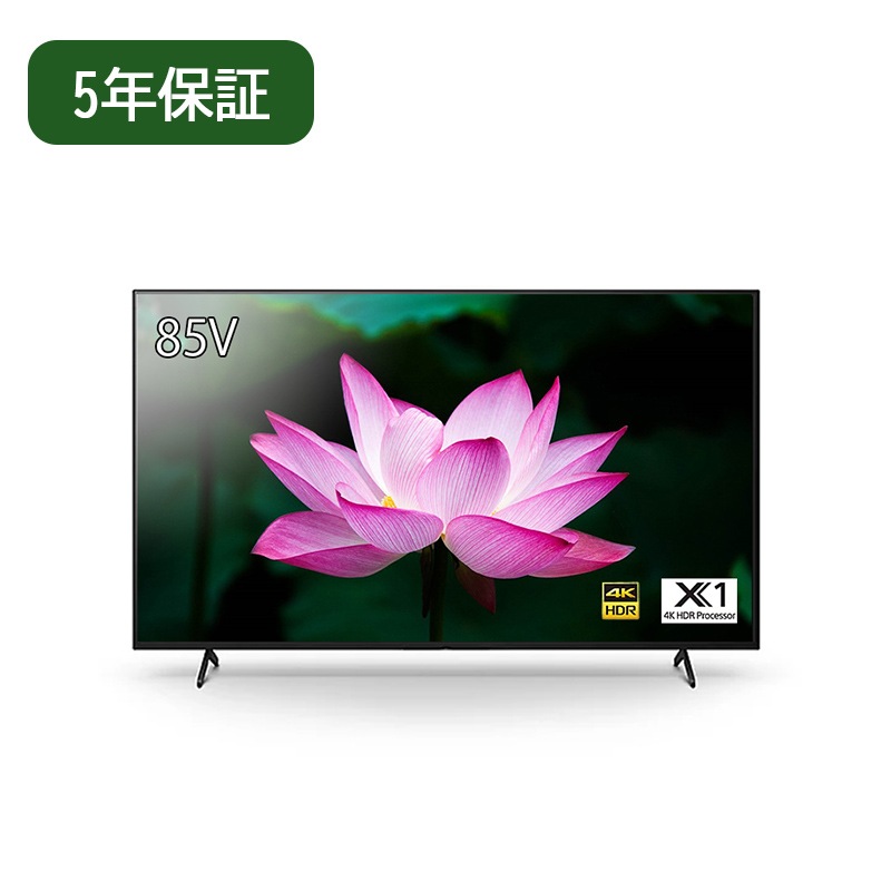 �ڼ��󤻾��ʡ� FW-85BZ30L SONY 85��4K�ǥ����ץ쥤  �վ���˥�����5ǯ�ݾڡ�ˡ�͸����֥�ӥ� ��� �����͡��� �ڥ᡼�����߸ˤ��ꡡ�᡼����ľ���� �����������󥻥��Բġ�