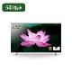 �ڼ��󤻾��ʡ� FW-85BZ30L SONY 85��4K�ǥ����ץ쥤  �վ���˥�����5ǯ�ݾڡ�ˡ�͸����֥�ӥ� ��� �����͡��� �ڥ᡼�����߸ˤ��ꡡ�᡼����ľ���� �����������󥻥��Բġ�