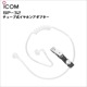 �ڼ��󤻾��ʡ�SP-32 ���塼�ּ�����ۥ󥢥��ץ��� �������ࡡ��EH-15/SP-16����³���ƻ���/�ͥ��ݥ���
