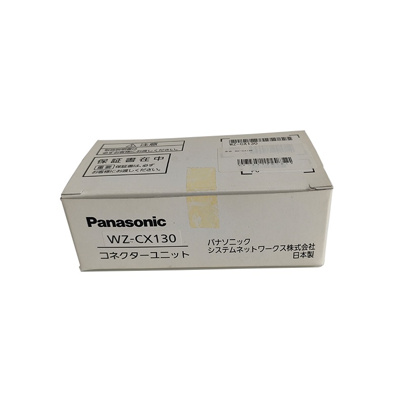 �ڥ����ȥ�å��ʡ�WZ-CX130 Panasonic �ޥ����ѥ��ͥ�������˥å�