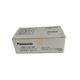 �ڥ����ȥ�å��ʡ�WZ-CX130 Panasonic �ޥ����ѥ��ͥ�������˥å�