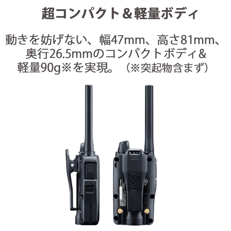 IC-4310ʥ꾮ϥȥ󥷡С Ѵб IC-4300ѵ 󥫥ں߸ˤ