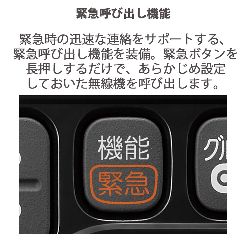 �ں߸ˤ��ꡪ��IC-4350L�ʥ�������ˡ����꾮����̵����