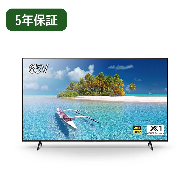 FW-65BZ35L��SONY�ˡ�65����4K�ǥ����ץ쥤 5ǯ�ݾڡ��վ���˥�����ˡ�͸����֥�ӥ� ��� �����͡���  �ڥ᡼�����߸ˤ鷺�����᡼����ľ���� �����������󥻥��Բġ�