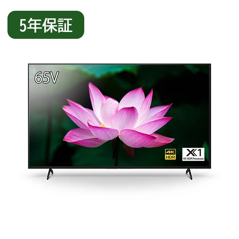 FW-65BZ30L��SONY�ˡ�65����4K�ǥ����ץ쥤��5ǯ�ݾڡ��վ���˥�����ˡ�͸����֥�ӥ� ��� �����͡��� �ڥ᡼�����߸ˤ��ꡡ�᡼����ľ���� �����������󥻥��Բġ�
