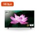 FW-65BZ30LSONY 65 4Kǥץ쥤 3ǯݾ վ˥ ˡ͸֥ӥ  ͡ ڥ᡼߸ˤꡡ᡼ľ󥻥Բġ