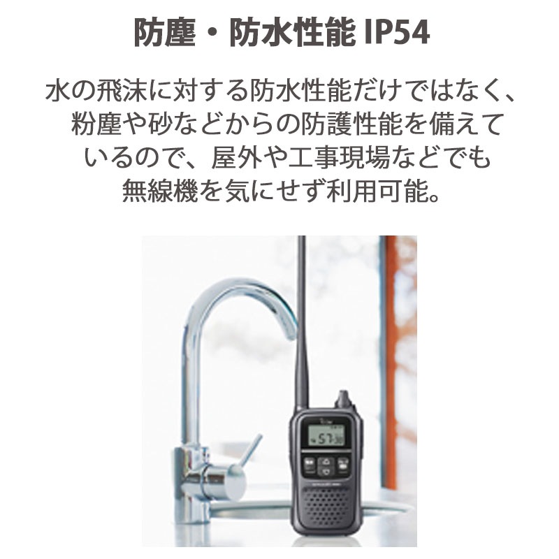 �ں߸ˤ����IC-4188D�ʥ�������ˡ����꾮����̵����