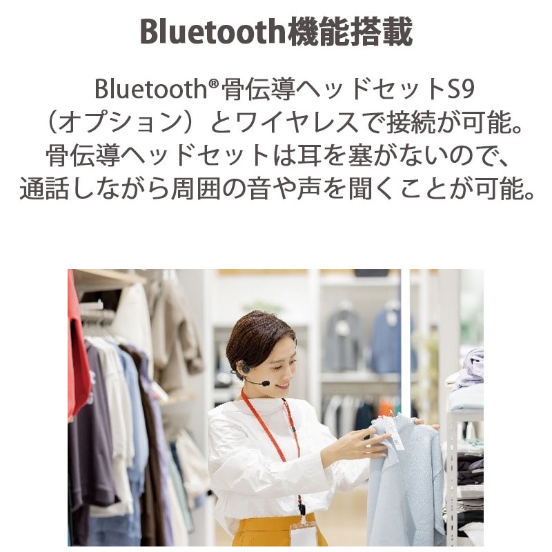 ں߸ͭꡪIC-4120BT  꾮ϥȥ󥷡С Bluetoothб ̵ IC-4110ѵ