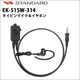 �ڼ��󤻾��ʡ�EK-515W-314  �����������(STANDARD) �����ԥ�ޥ���