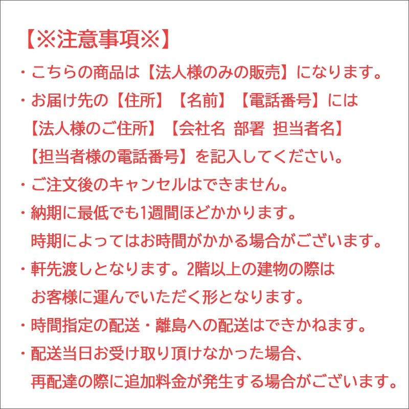 �ڼ��󤻾��ʡ�Ǽ��1��������FW-55BZ35L��SONY�ˡ�55����4K�ǥ����ץ쥤��5ǯ�ݾڡ��վ���˥��� ˡ�͸����֥�ӥ� ��� �����͡��� �ڥ᡼�����߸ˤ��ꡡ�᡼����ľ���� �����������󥻥��Բġ�