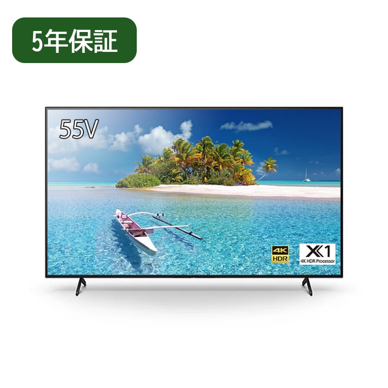 �ڼ��󤻾��ʡ�Ǽ��1��������FW-55BZ35L��SONY�ˡ�55����4K�ǥ����ץ쥤��5ǯ�ݾڡ��վ���˥��� ˡ�͸����֥�ӥ� ��� �����͡��� �ڥ᡼�����߸ˤ��ꡡ�᡼����ľ���� �����������󥻥��Բġ�