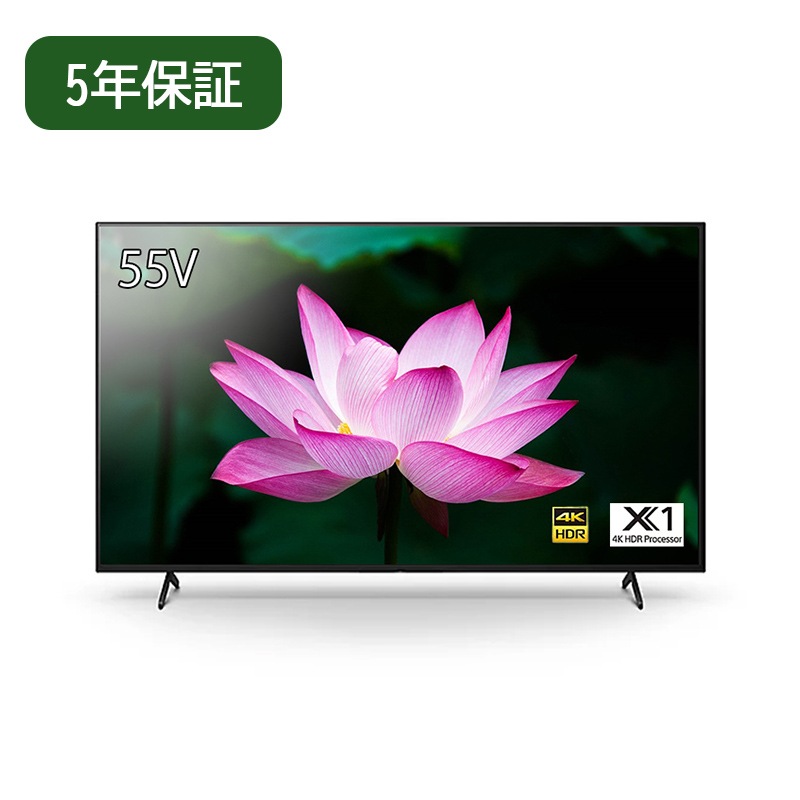 FW-55BZ30L SONY 55�� 4K�ǥ����ץ쥤 5ǯ�ݾ� �վ���˥��� ˡ�͸����֥�ӥ� ��� �����͡��� �ڥ᡼�����߸ˤ��ꡡ�᡼����ľ���� �����������󥻥��Բġ�