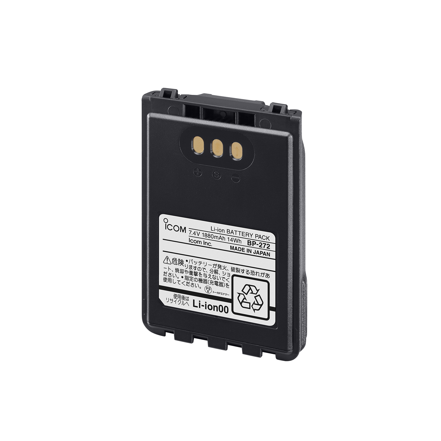 �ں߸ˤ����BP-272 ICOM(��������) ������।����Хåƥ꡼�ѥå� �ɿ�