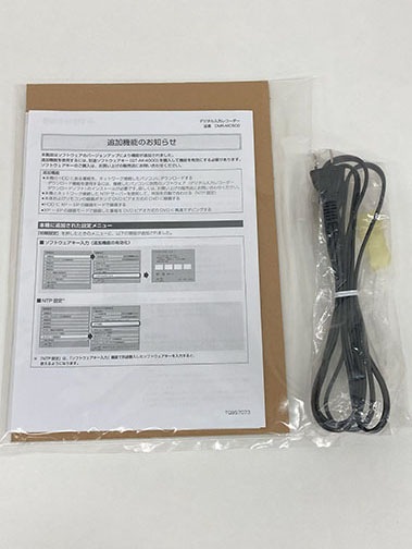 �ڥ����ȥ�å��ʡ�DMR-MC500 �ǥ��������ϥ쥳������ �ѥʥ��˥å�