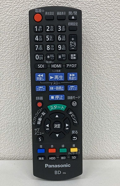 �ڥ����ȥ�å��ʡ�DMR-MC500 �ǥ��������ϥ쥳������ �ѥʥ��˥å�