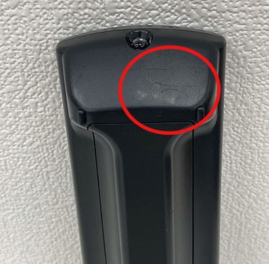 �ڥ����ȥ�å��ʡ�DMR-MC500 �ǥ��������ϥ쥳������ �ѥʥ��˥å�