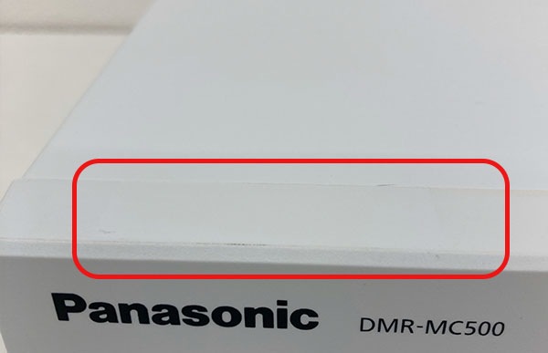 �ڥ����ȥ�å��ʡ�DMR-MC500 �ǥ��������ϥ쥳������ �ѥʥ��˥å�