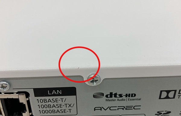 �ڥ����ȥ�å��ʡ�DMR-MC500 �ǥ��������ϥ쥳������ �ѥʥ��˥å�