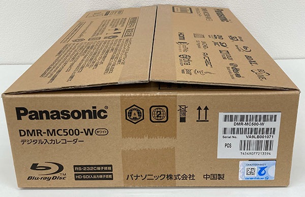 �ڥ����ȥ�å��ʡ�DMR-MC500 �ǥ��������ϥ쥳������ �ѥʥ��˥å�