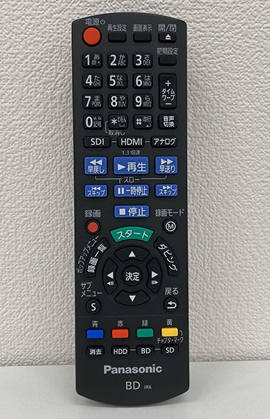 �ڥ����ȥ�å��ʡ�DMR-MC500 �ǥ��������ϥ쥳������ �ѥʥ��˥å�