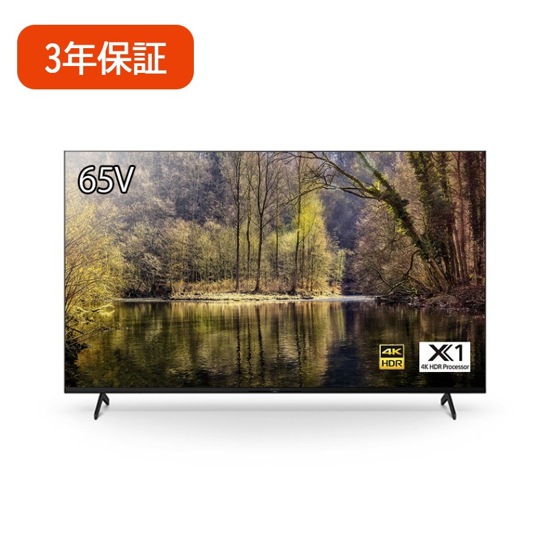 ڼ󤻾ʡFW-65BT30KSONYˡ654Kվƥ 3ǯݾڡTV塼ʡ¢ ˡ͸֥ӥ ѥǥץ쥤 ڢ᡼߸ˤꡡ󥻥Բġ