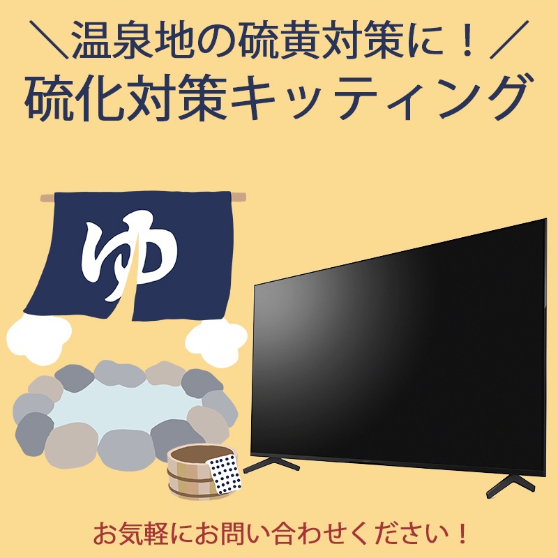 ڼ󤻾ʡFW-65BT30KSONYˡ654Kվƥ 3ǯݾڡTV塼ʡ¢ ˡ͸֥ӥ ѥǥץ쥤 ڢ᡼߸ˤꡡ󥻥Բġ