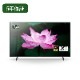FW-43BZ30L SONY 43��4K�ǥ����ץ쥤��5ǯ�ݾڡ��վ���˥��� ˡ�͸����֥�ӥ� ��� �����͡��� �ڥ᡼�����߸ˤ鷺��������᡼��������10�������᡼����ľ���� �����������󥻥��Բġ�
