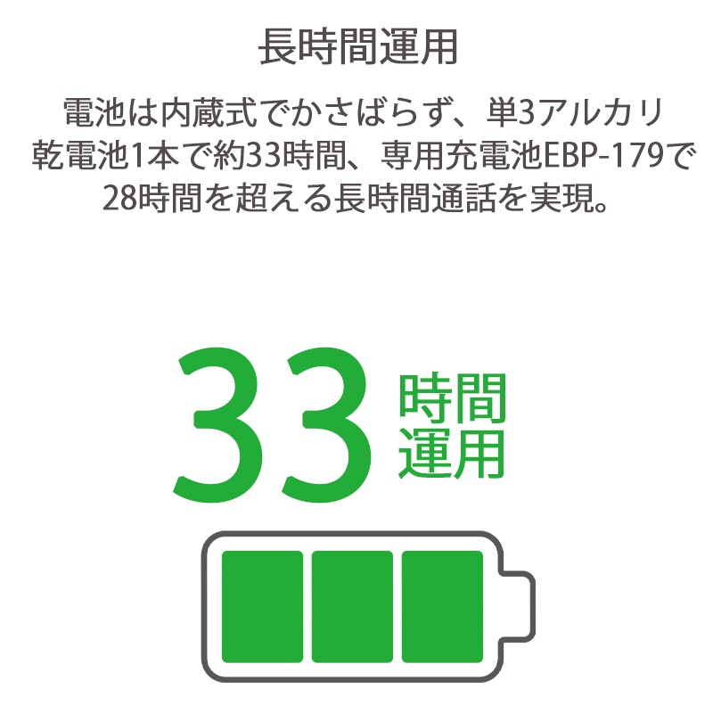 ں߸ˤDJ-P321BLʥ륤󥳡ˡ꾮̵󥰥ƥ