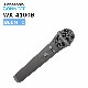 WX-4100B  �ѥʥ��˥å� �磻��쥹�ޥ������ۥ� �����ץꥢ�������б��ں߸ˤ����