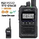 �ں߸ˤ鷺����TPZ-D563E KENWOOD(���󥦥å�) �ǥ�����ʰ�̵���� ��Ͽ�� 5W 9ch(���15ch�ޤ�) �����б���ǥ� �ϥ��ѥ���ǥ�����ȥ�󥷡��С�