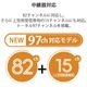 �ں߸ˤ鷺����TPZ-D563E KENWOOD(���󥦥å�) �ǥ�����ʰ�̵���� ��Ͽ�� 5W 9ch(���15ch�ޤ�) �����б���ǥ� �ϥ��ѥ���ǥ�����ȥ�󥷡��С�