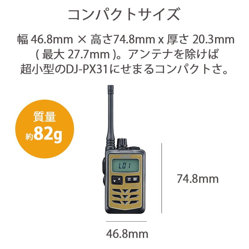 ں߸ˤDJ-P321Mʥ륤󥳡ˡ꾮̵ߥɥ륢ƥ